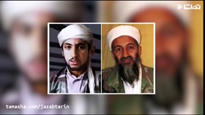  tamasha.com - جایزه یک میلیون دلاری آمریکا برای دستگیری پسر بن لادن