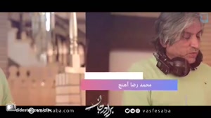didestan.com -ویدیوی پشت صحنه سریال "برادر جان" برای رمضان 98