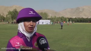 mihanvideo.com - چوگان ایرانی؛ ورزشی جهانی با طرفداران اندک