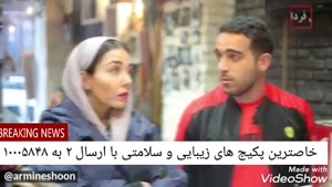 حباااااااااب:))))))))