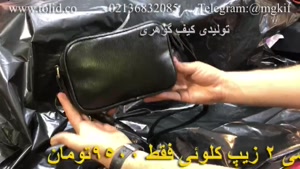 تولیدی کیف مدارس ارزان 09357827477 کیف گوهری