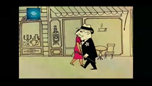 انیمیشن تبلیغاتی کمیاب صابون داروگرساخته شده در سال1338