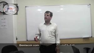 آموزش حسابداری عملی رایگان - برگشت از خرید به روش دائمی