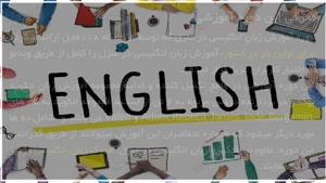آموزش زبان انگلیسی در منزل-انواع خوراکی ها
