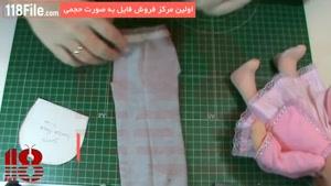 آموزش دوخت عروسک روسی همراه الگو