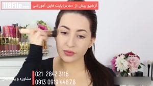 آموزش آرایش صورت بدون نیاز به آرایشگاه