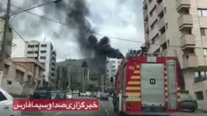آتش سوزی ساختمان ۶ طبقه در شیراز