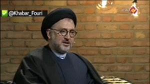 مصاحبه محمدعلی ابطحی در باره حسن روحانی