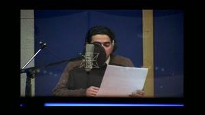 شش قرن و شش سال
