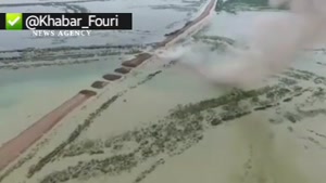 فیلم هوایی انفجار دژ مرزی توسط سپاه در خوزستان