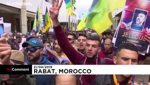 آزادی زندانیان سیاسی در مراکش