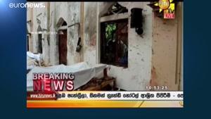 انجار بمب در جشن مسیحیان سریلانکا