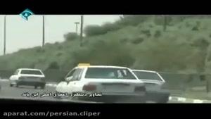 تعقیب و گریز پلیس تهران با خلافکاران