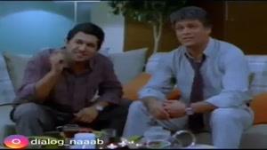 فیلم سینمایی سعادت اباد کامل