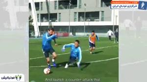  آموزش دفاع و حمله توسط سرخیو راموس در تمرینات تیم فوتبال رئال مادرید 