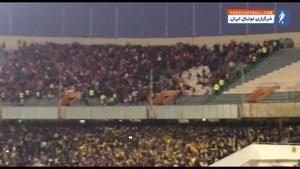 هجوم هواداران پرسپولیس به جایگاه سپاهانی ها