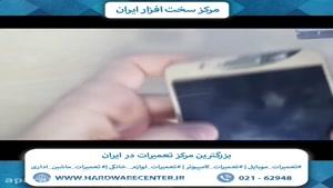آموزش تعویش گلس گوشی  موبایل سامسونگ