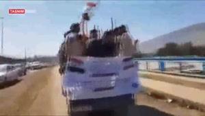 آپارات _ ورود نیروهای عراقی به پلدختر و کمک به مردم سیل زده