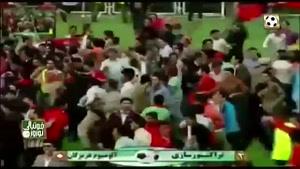 نماشا - نگاهی جذاب به تاریخچه فوتبال تبریز و آذربایجان
