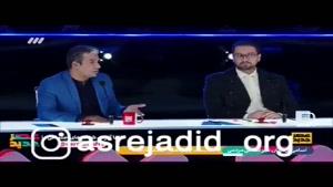 نماشا - درگیری احسان علیخانی با بشیر حسینی در "عصر جدید"