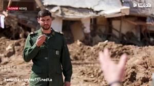 تماشا - حمله تروریستها به پلدختر بعد از سیل