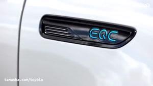 تماشا - خودرو جدید بی نظیر بنز - مدل 2020 EQC 400 4 Matic