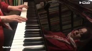 تماشا - پیانو نوازی مهراوه شریفی‌ نیا در روز تولدش