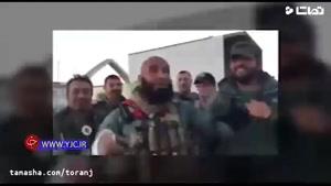 تماشا - ناگفته‌های ابوعزرائیل از نبرد با داعشی‌ها