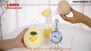 راهنمای استفاده از شیردوش برقی کین یو