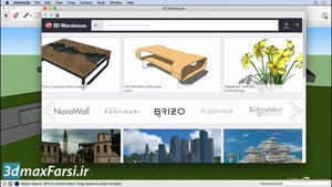 فیلم صفر تا صد آموزش اسکچ آپ SketchUp The 3D Warehouse