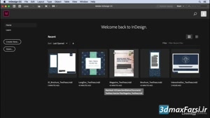 دانلود رایگان آموزش ایندیزاین سی سی  InDesign CC Getting started