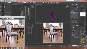 آموزش مدلسازی صندلی کلاسیک در 3D MAX - قسمت 1