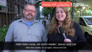 گفتگو به زبان آلمانی بدون یک کلاس آموزشی