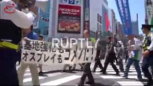 تظاهرات مردم ژاپن علیه حضور ترامپ در توکیو