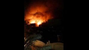 انفجار در منطقه  سفارت آمریکا در بغداد