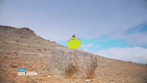 آهنگ  توراشپا خواننده افغان مسعود پایندا