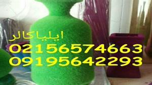 دستگاه های مخمل پاش 09195642293 ایلیاکالر