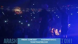 کنسرت آرش و حسین تهی بزودی در واشنگتن دی سی