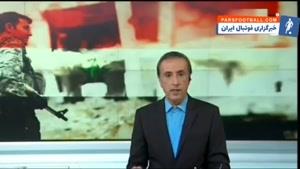 اشتباه  جالب حمید محمدی هنگام اجرای خبر محمدرضا حیاتی