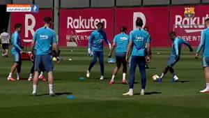 تمرین بارسلونا قبل از دیدار برابر والنسیا