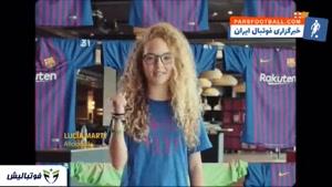  ویدیوی باشگاه بارسلونا برای فینال کوپا دل ری مقابل والنسیا
