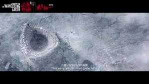 نماشا - تریلر فیلم زمین سرگردان - The Wandering Earth 2019