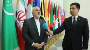 نماشا - ظریف پس از پایان مذاکرات خود با مقامات ترکمنستان