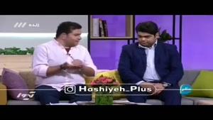 نماشا - حمله تند مجری تلویزیون به حرف‌های رائفی پور علیه مهناز افشار