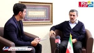 تماشا - محمود احمدی نژاد : طرفدار استقلال کشورم هستم