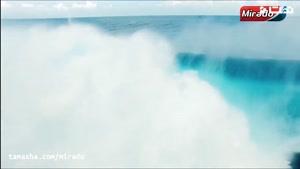 تماشا - موج سواری روی بزرگترین موج های دنیا