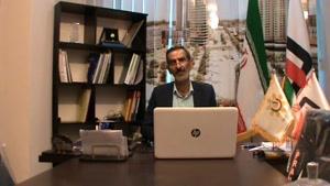  تاییدیه آتش نشانی اینتر فیس 