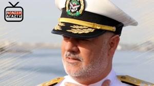 آیا میدانستید _ فرمانده نیروی دریایی ارتش ایران : آمریکا خلیج فارس را 