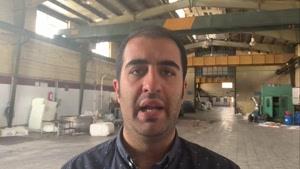 مواد تعاونی برای رنگرزی الیاف نخ اکریلیک