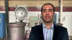 رنگرزی الیاف نخ اکریلیک